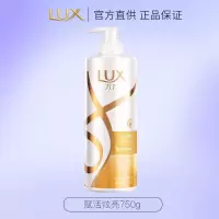 力士 洗发水 玻尿酸 水润丝滑 洗发露大白瓶 洗发乳 水润丝滑[受损暗哑发质]赋活炫亮750ml