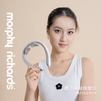 摩飞牌智能颈椎按摩仪MF3113Pro