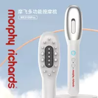 摩飞牌健发按摩梳MF3108pro