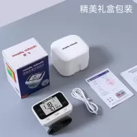 摩飞牌腕式血压计W01