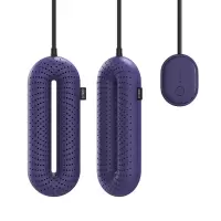 向物Sothing 成人烘鞋器-零线控版 紫色 DSHJ-S-1904