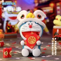 ROCK 哆啦A梦 龙年系列香薰摆件 聚福开运