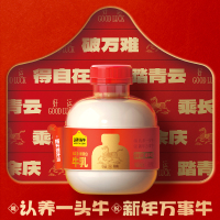 认养一头牛低温冷藏A2酪蛋白吨吨奶460ml*6瓶新鲜牛奶