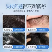 儒意二硫化硒净屑清爽洗发水500ml