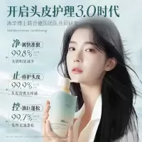 RUYI儒意二硫化硒去屑净透洗发露500ml