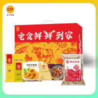 苏宁宜品特选1900克混合口味火腿肠