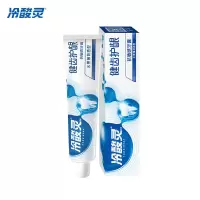 冷酸灵 健齿护龈 双重 抗敏感牙膏 185克(新老包装随机发货)*2