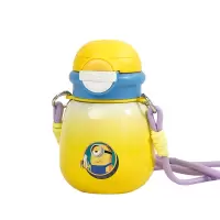 MINIONS神偷奶爸4系列双饮盖小肚杯CBH010171 -400ml