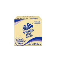 维达VD4169 蓝色经典 有芯卷纸4层145克27卷-箱装
