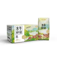 左江 a2β-酪蛋白水牛纯牛奶 210ml*10盒/箱
