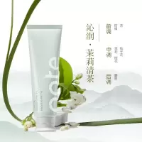 柏缇pote 绿茶沁润护手霜50ml(茉莉清茶香)