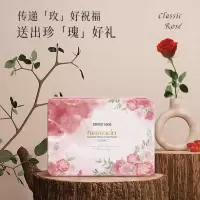 HERBACIN好本清小甘菊护手霜玫瑰礼盒(75ml+20ml+唇膏4.8g)送礼礼物