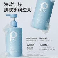 柏缇pote 家庭装洗护沐浴套装(除螨沐浴露+控油洗发水+顺滑护发素)505ml*3