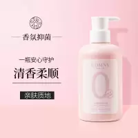 德洁DeJie 七元酶内衣洗衣液350ml