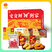 苏宁宜品特选混合口味火腿肠3200克装