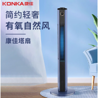 康佳塔扇机械款KTAS-2110-P