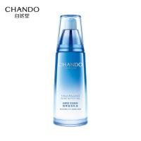 自然堂 雪域修护保湿乳120ml