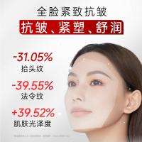 温碧泉 天山雪莲精华霜50g配赠水光充盈洁面乳25g+天山雪莲精华水20ml*2