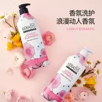 爱敬 科娜洗丝AEKYUNG KeraSys 经典香氛洗发水?浪漫动人600ml(粉洗)