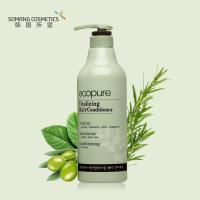 所望(SOMANG)植物活力滋养护发素700ml