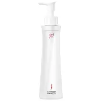 [红之]150ml橄榄酵萃卸妆油(小蛮腰Pro)*2