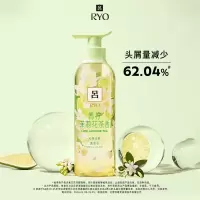 Ryo吕 白茶青柠茉莉沁爽去屑洗发水400ml