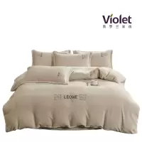 紫罗兰牛奶绒刺绣四件套 款号:VDZLPSS13768