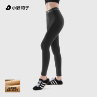 小野和子25年云朵打底裤超厚绒360g尺码:XF 深灰色