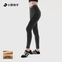 小野和子25年云朵打底裤超厚绒360g尺码:XF 深灰色