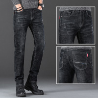 经典版型男士牛仔裤小脚修身显瘦长裤男款时尚轻奢弹力休闲裤男生