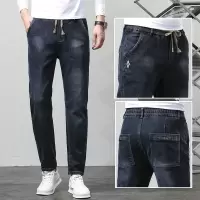 大码男装秋冬新款潮牌棉质弹力修身时尚加肥加大松紧腰男士牛仔裤