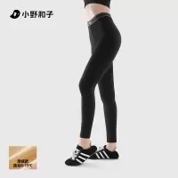 小野和子25年云朵打底裤厚绒220g尺码:F 黑色