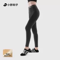 小野和子25年云朵打底裤薄绒尺码:XF 深灰色