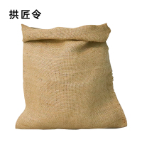 拱匠令 GJL310 编织麻袋 60*90cm (计价单位:个)黄色