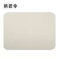拱匠令 GJL210 30*40cm 一条 抹布(计价单位:条)白色