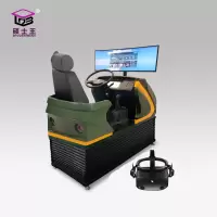 硕士王 SHUOSHIWANG 动感汽车驾驶模拟器通用运输车东风驾驶训练模拟系统