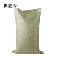 拱匠令 GJL301 塑料编织袋 70*113cm (计价单位:个)灰色