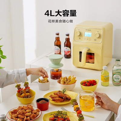 北鼎F51/002 空气炸锅 小鹅黄 220V/1200W AF2201A0