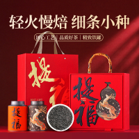 益生仙 红茶细条小种浓香型茶礼套装300g