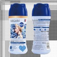 蔬果园护衣柔顺留香珠衣物留香珠衣服柔顺二合一护衣留香珠 香水蓝风铃与爱丽丝鸢尾228g