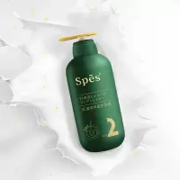 Spes诗裴丝VE滋润丰盈修护水润亮泽顺滑抗毛躁发膜无硅油护发素500ml