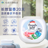 清可新fresh HY4合1留香洗衣凝珠  去污除菌除螨持久留香20天 樱花60粒
