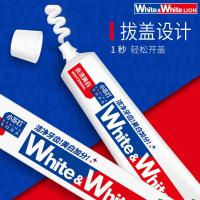 狮王(Lion)葡萄柚小苏打益生菌清新口气 氨基酸护龈牙膏美白牙膏大白管 葡萄柚小苏打120g*2