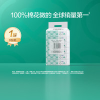 全棉时代M码棉柔巾60片,6包/袋