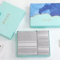 洁玉沐然毛巾浴巾礼盒套装 90g毛巾*2+340g浴巾*1 灰色(含礼袋)