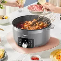 美的多用途锅家用电火锅小煮锅电刷锅多功能式易清洗电热锅煎烤炒炖电多用锅火力调节 6L 新款DHE3008T