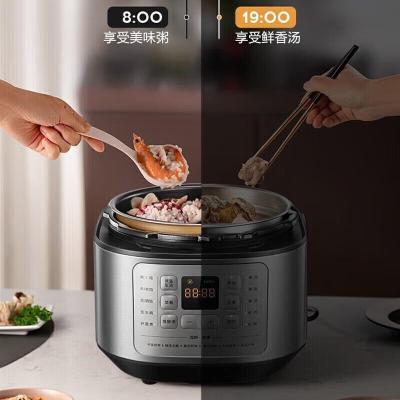 美的(Midea)电压力锅高压力锅 智能调压少盐提鲜一锅双胆 6L MY-C643G(不锈钢+不粘内胆)