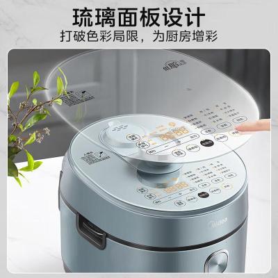 美的(Midea)0涂层IH电压力锅家用5L双胆多功能祛脂压力锅煮饭煲汤炖肉炖焖一键排压智能高压锅S580F