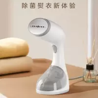 美的美的手持蒸汽挂烫机电熨斗1200W大功率高温除菌除螨TQ1200便携式平烫挂烫两用 TQ1200