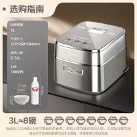 美的(Midea)花瓣IH压力电饭煲赤炎臻萃3L电饭锅家用2-3人微压米饭锅上下双热源电磁加热钛釜系列MB-G3